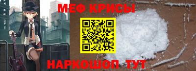 индика Краснодар