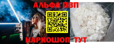 jwh Кулебаки