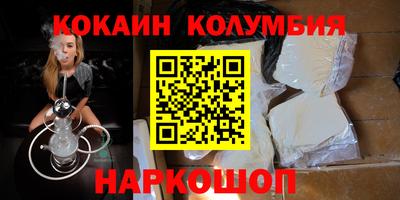 jwh Кулебаки