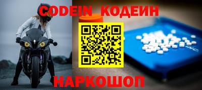 jwh Кулебаки