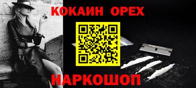 jwh Кулебаки