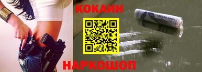альфа пвп VHQ Кунгур