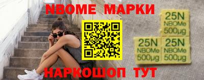альфа пвп VHQ Кунгур