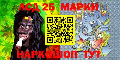альфа пвп VHQ Кунгур