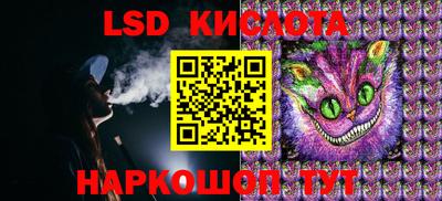 jwh Кулебаки