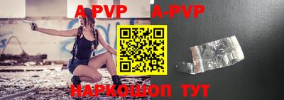 эйфоретик Кумертау