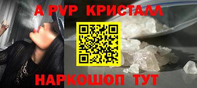 jwh Кулебаки