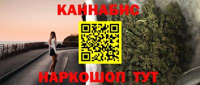 эйфоретик Кумертау