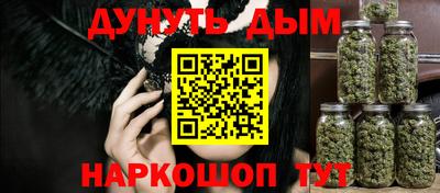 альфа пвп VHQ Кунгур