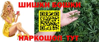 эйфоретик Кумертау