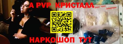 jwh Кулебаки