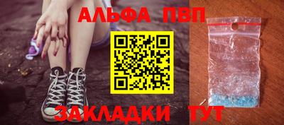 jwh Кулебаки