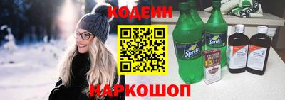 эйфоретик Кумертау