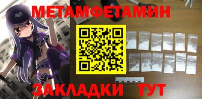 jwh Кулебаки