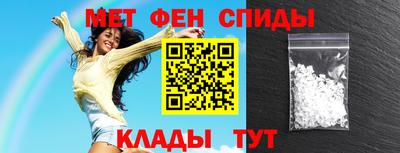 прущая мука Краснознаменск