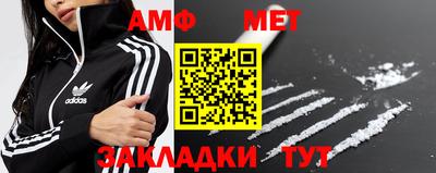 jwh Кулебаки