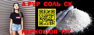 индика Краснодар