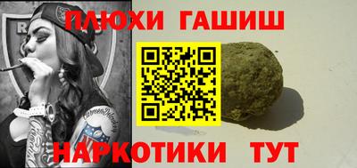 индика Краснодар
