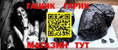 прущая мука Краснознаменск