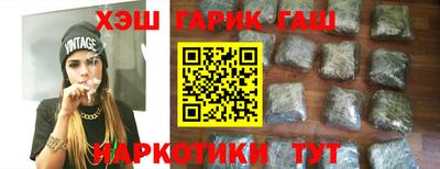 эйфоретик Кумертау